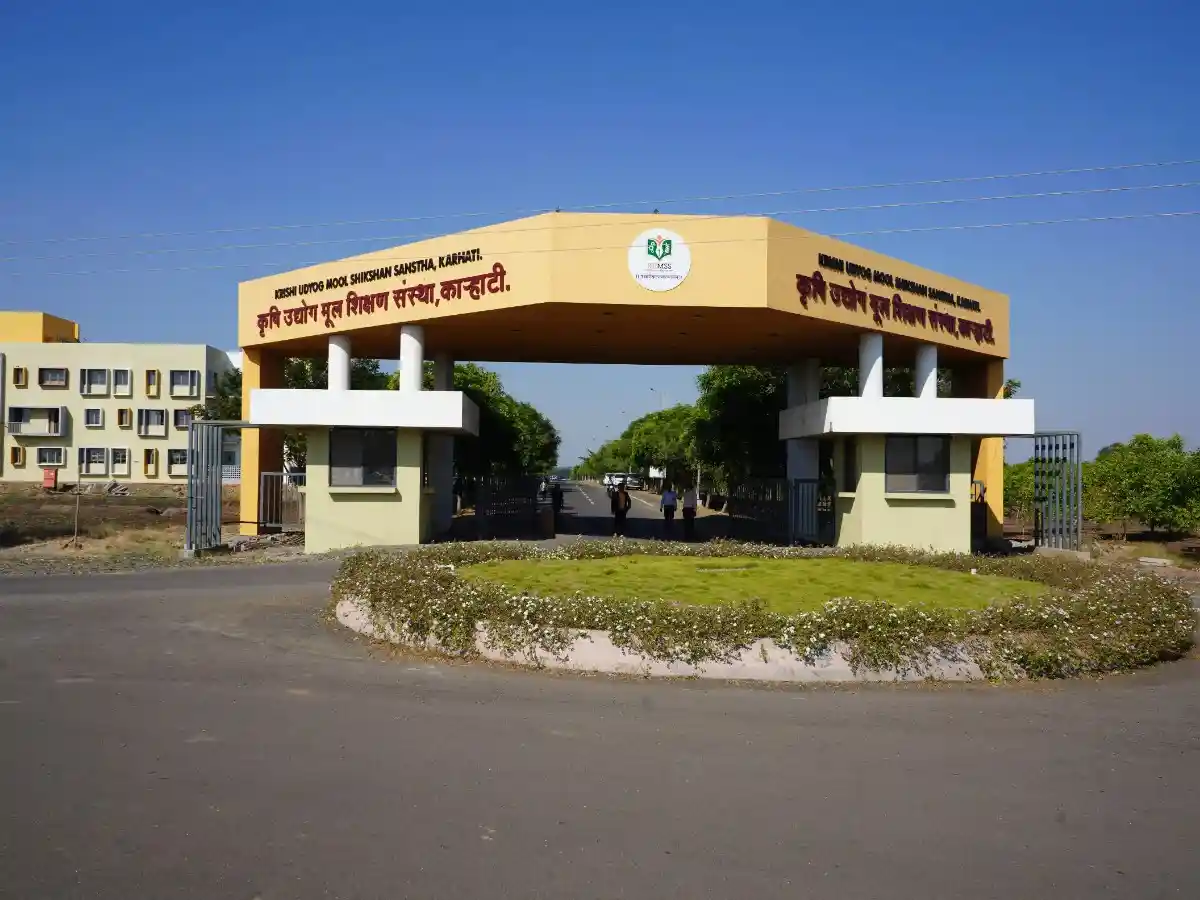 KUMSS Campus
