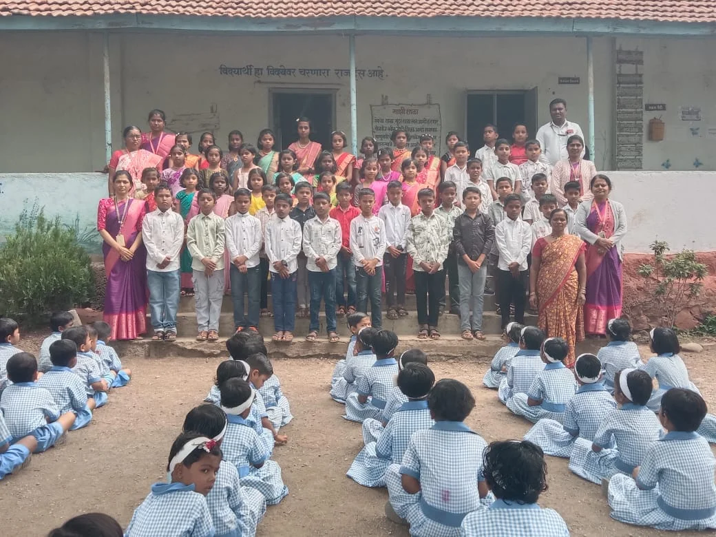 Primary School Karhati