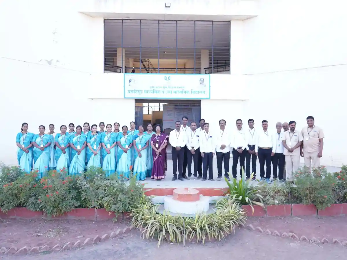 Vasatigruh Junior College Event