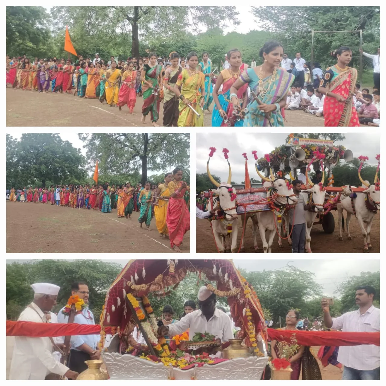 Vasatigruh Vidyalay Karhati Event